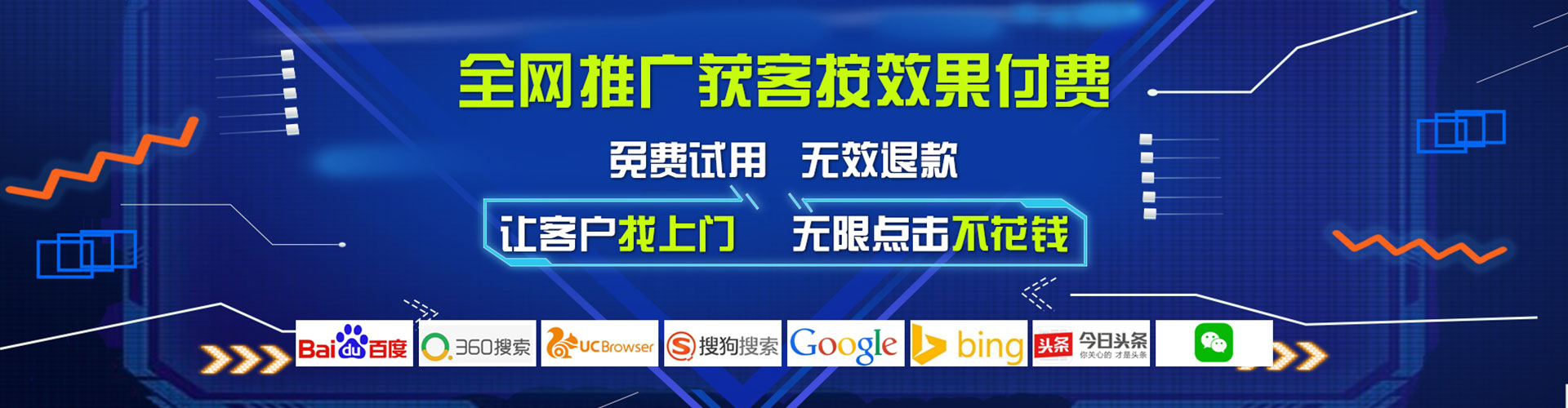 咸丰朋友圈信息流