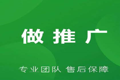 精准投放：信息流广告运营成功案例分享