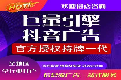 百度竞价推广公司案例：快速提升企业知名度