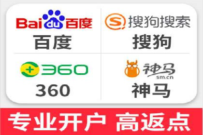 提升广告效果，SEM优化技巧分享